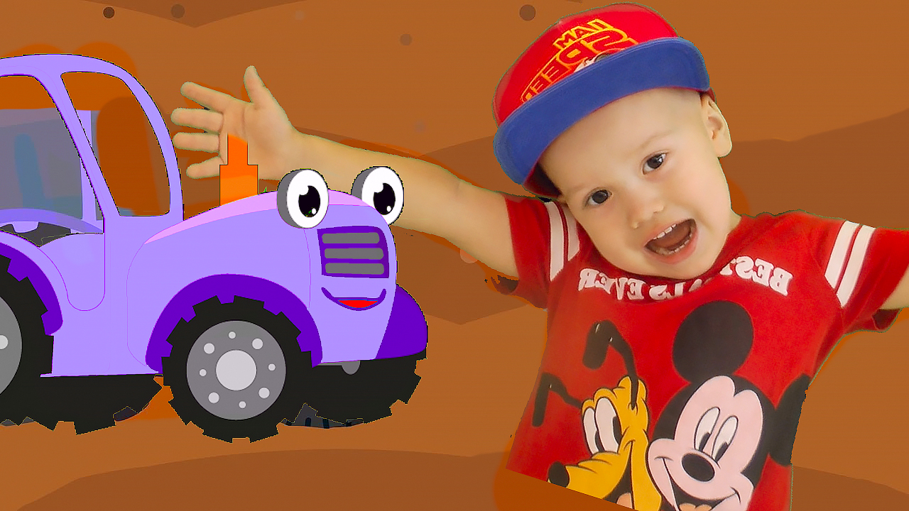 Синий трактор Песенки для детей Машинки считалочка для детей 10 Тракторов Учимся считать до 10 смотреть онлайн