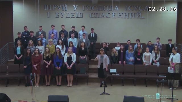 Благо есть славить Господа смотреть онлайн