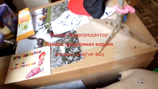 Видео в течение года смотреть онлайн