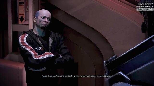 Начали mass effect 3 смотреть онлайн