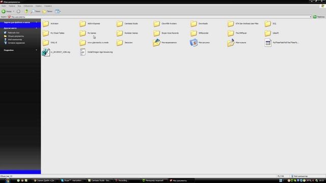 Как Продлить Лицензию В АнтиВируснике Doctor Web о 2016 года