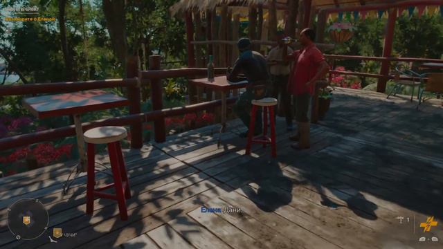FAR CRY 6 Прохождение #12 Антоха, ничто не вечно под солнцем Яры! смотреть онлайн