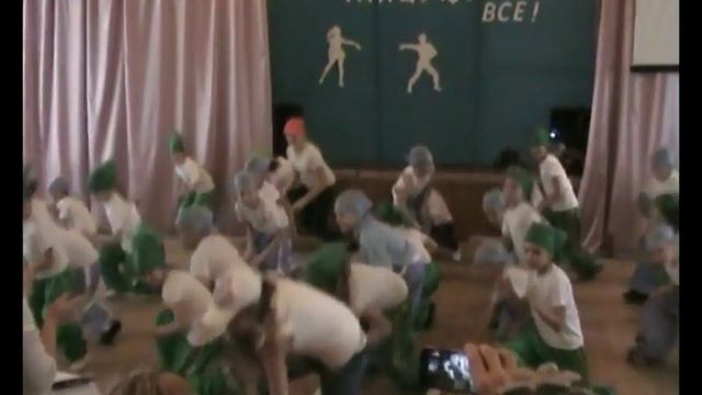 "Танцуют все" 1 Б класс 93 школа г.Донецк смотреть онлайн