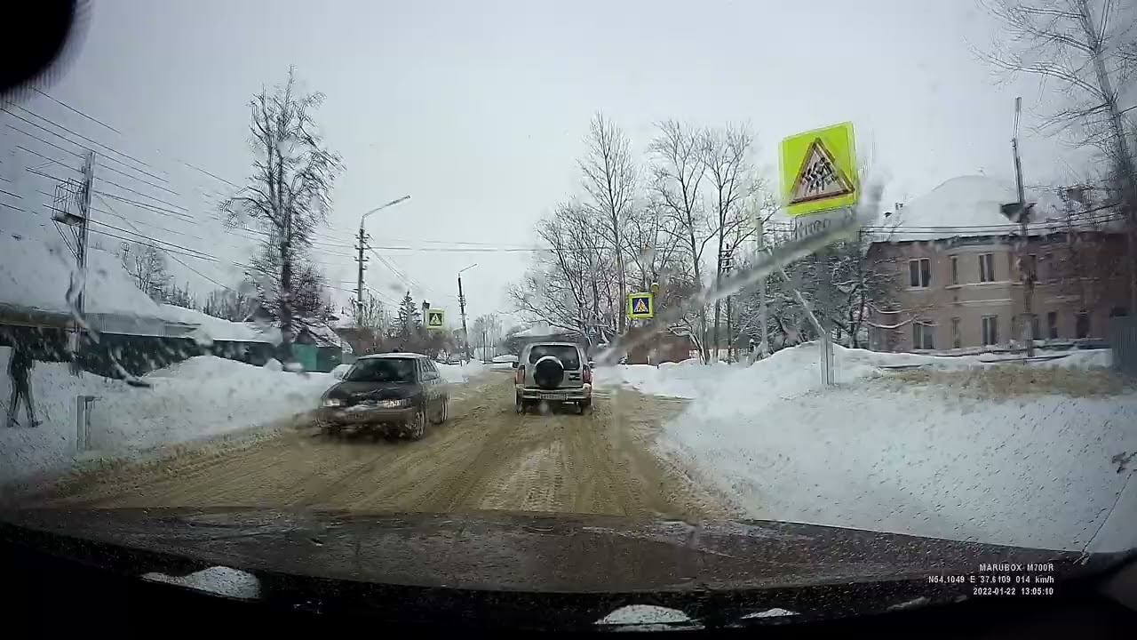Ясная Поляна - Тула