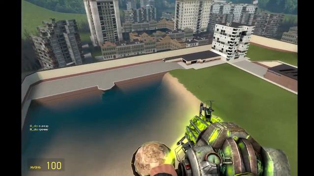 Garry's Mod Gm_construct 13 Beta 1 часть