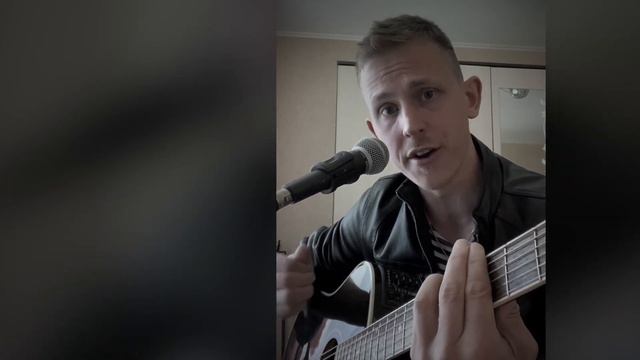 "Товарищ Песня" под гитару / Степан Корольков (из к/ф "Как закалялась сталь") смотреть онлайн