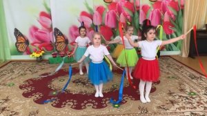 Танец радуга желаний  МБДОУ детский сад 11 «Малинка»