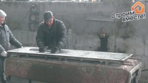 Еврозабор + бетонный столб. Производство забора.