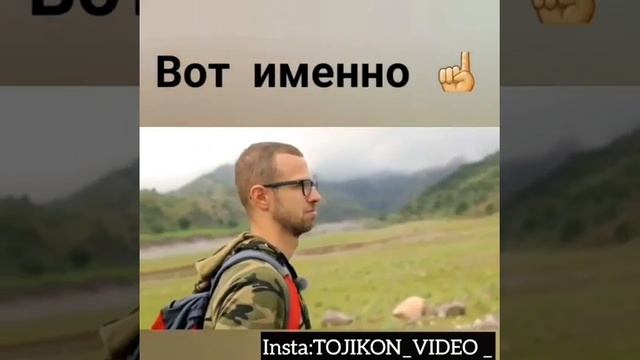 Самый Красивая страна Tajikistan ?? смотреть онлайн