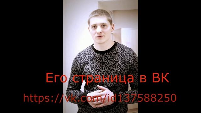 Мелкин из Восточки | Как разговаривать с коллекторами по телефону смотреть онлайн