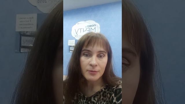 Пребиотический напиток смотреть онлайн