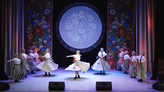 «Путешествие к истокам»