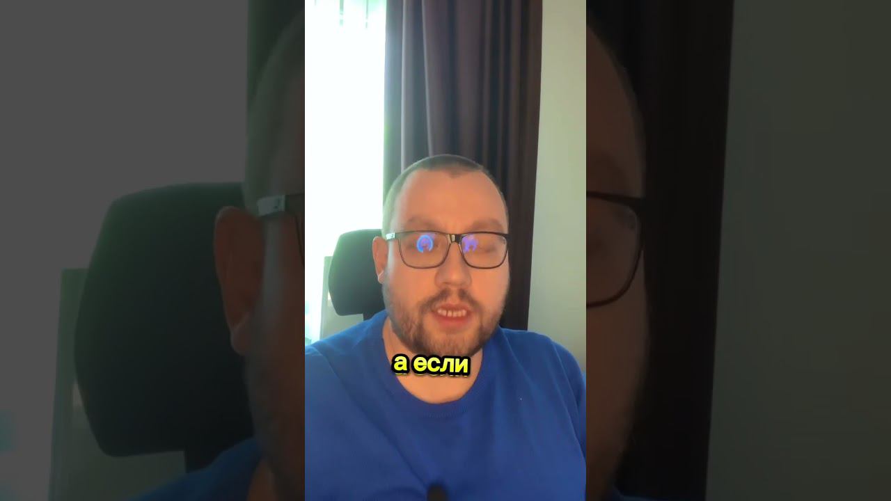 С какими товарами лучше выходить на Мегамаркет? #мегамаркет #товарныйбизнес #сбермегамаркет