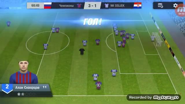 Играю в игру 11X11 (часть 2) смотреть онлайн