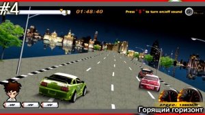 Игры гонки для детей & Игры гонки онлайн & Онлайн игры гонки & Гонки для детей & Гонки онлайн