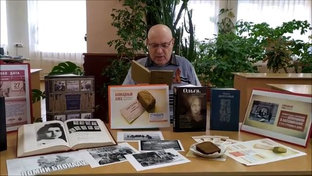 часть 7 М Дудин Подводный свет читает Ю Хамалинский смотреть онлайн