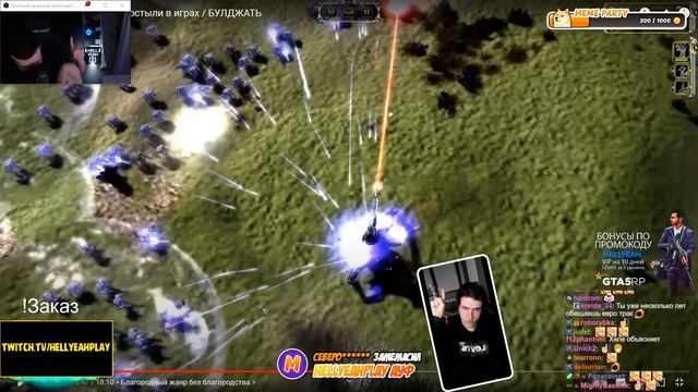 ИГРЫ НАГЛО ЧИТЕРЯТ / КОСТЫЛИ В ИГРАХ | РЕАКЦИЯ НА БУЛДЖАТЬ смотреть онлайн