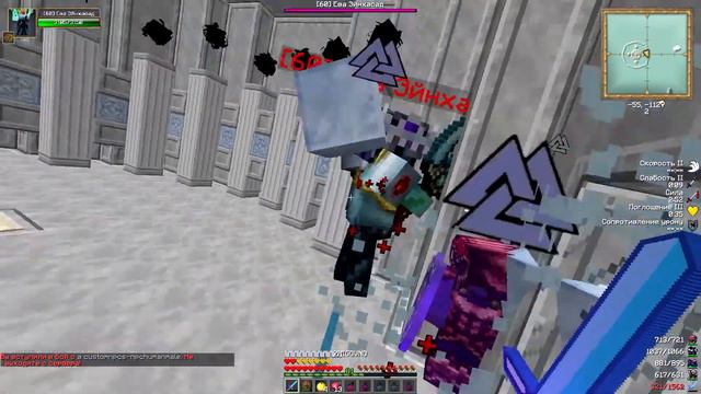 RPG ELMORIA| Фарм | Выпал Драгон Лоре!!! смотреть онлайн