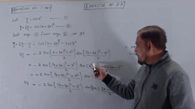 Question 01(Complete) | Exercise 2.5 || Unit 2 || Differentiation || 12th class Mathematics смотреть онлайн