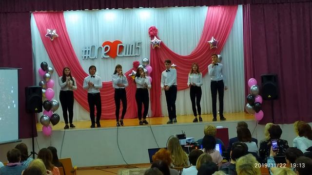 Праздничные моменты. Юбилей. Школе 30 лет! смотреть онлайн