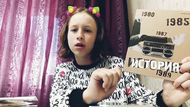 НОВАЯ КАНЦЕЛЯРИЯ В ШКОЛУ /обзор/Alisa fox смотреть онлайн