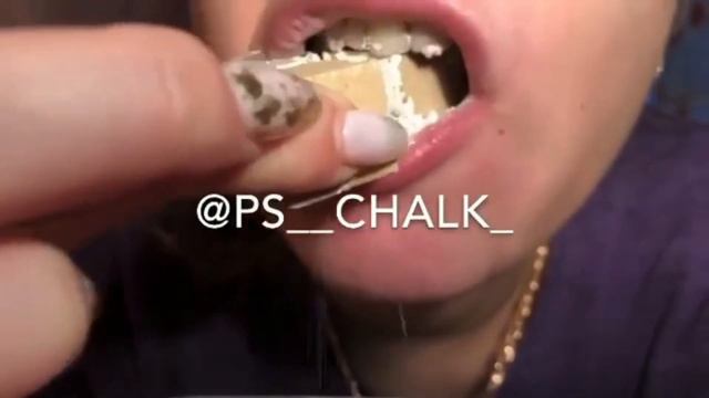 ASMR edible chalk eating / Ем мел для еды / Мелоежка смотреть онлайн
