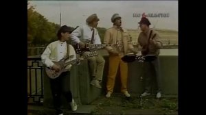 Весёлые ребята  - "Бологое"