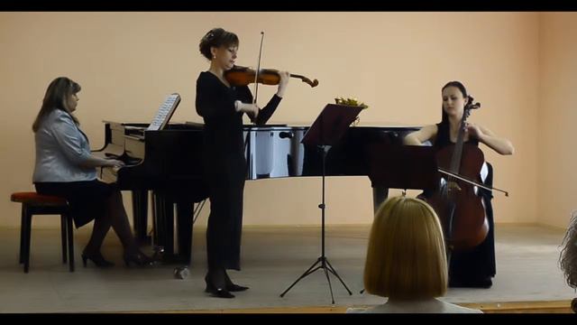 Концерт трио 