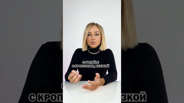 ЮБКА МАКСИ снова в моде! / Варианты образов с юбкой макси #тренды #тренды2023 #мода смотреть онлайн