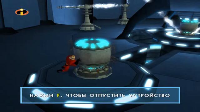 ЛОГОВО СИНДРОМА ||| The Incredibles #5 смотреть онлайн
