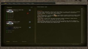 Прохождение Сталкер Альтернатива 1.3 #20 "Параллельный мир"