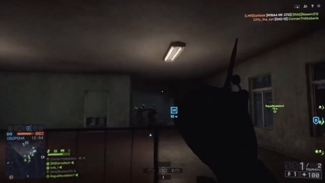 Становитесь на раздачу... смотреть онлайн