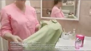 Реклама Vanish: Ваниш для удаления въевшихся пятен