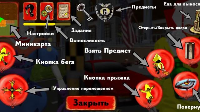 1 взгляд на игру клоуны / режим призрак за рекламу смотреть онлайн