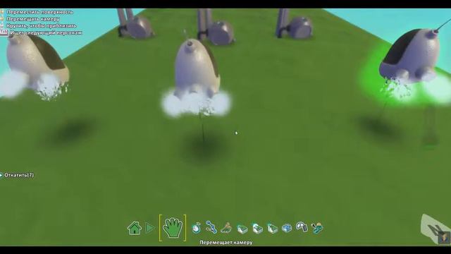 Создание игр на движке "Unity", "Kodu" смотреть онлайн