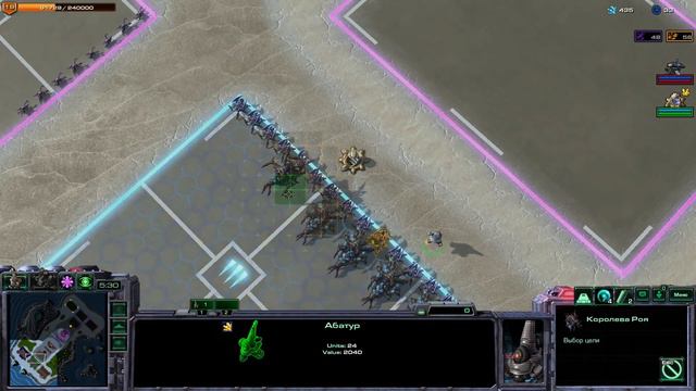 МАСТЕР ЭВОЛЮЦИИ #9 Direct Strike ● StarCraft 2 смотреть онлайн