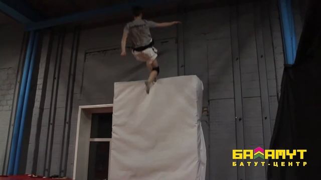 Баламут Трикинг Паша смотреть онлайн