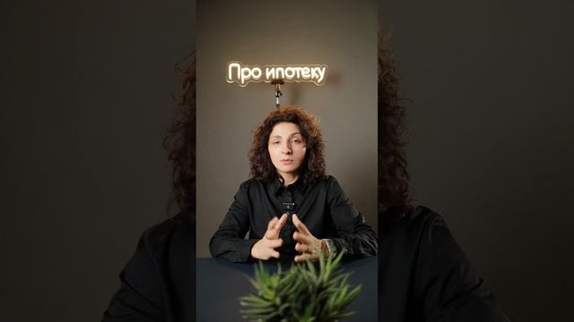 #shorts Как узнать свою кредитную историю онлайн?