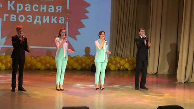 Вокальный ансамбль" Друзья" (Казанский РДК) смотреть онлайн