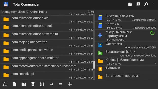 Как получить скин питомца и шляпку в among us смотреть онлайн