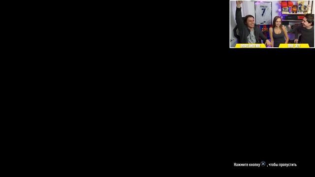 ИГРАЕМ С ДЕВУШКОЙ НА ЖЕЛАНИЕ смотреть онлайн