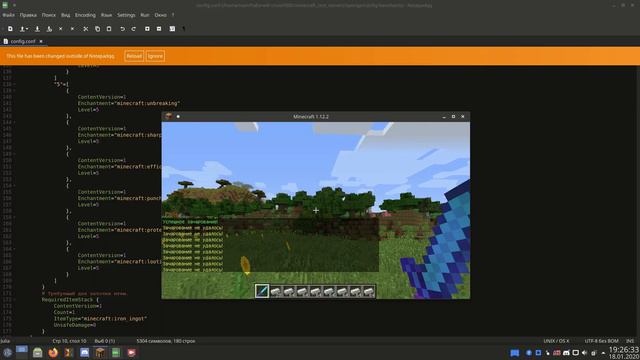 Benchants - плагин на заточку предметов.