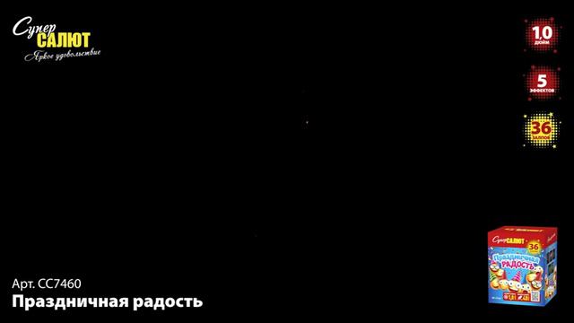 pastedownload_DoadPaz смотреть онлайн