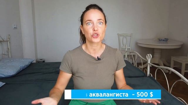 Гид по Египту для туристов / На что стоит посмотреть в Египте смотреть онлайн