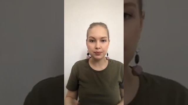 Хорошая девочка смотреть онлайн