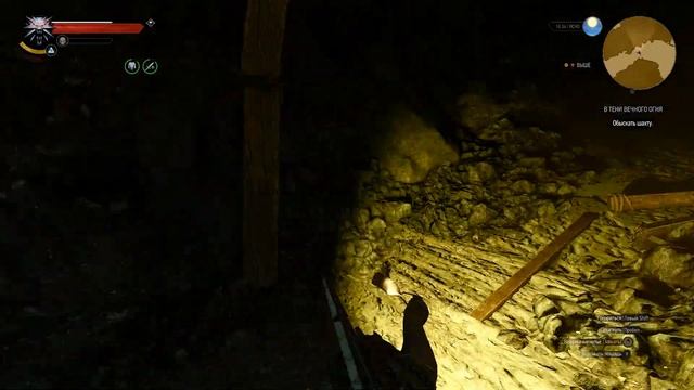 Witcher 3 NEXT-GEN Full Walkthrough (RTX ON\DLSS OFF) #16 ► In the shadow of eternal fire смотреть онлайн