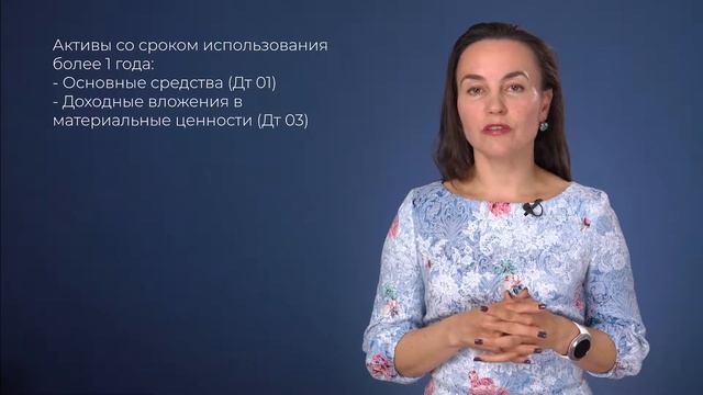 Договор аренды. Комментарий к ФСБУ 25 п. 17 смотреть онлайн