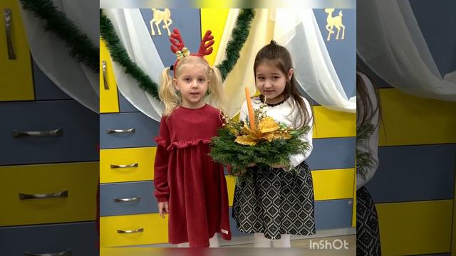 Życzenia z okazji świąt Bożego Narodzenia - oddział "O" смотреть онлайн