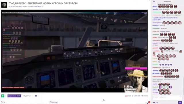 ТРАГИЧНОЕ ОТКРОВЕНИЕ ГЛАДА ВАЛАКАСА О СВОЕЙ ПЕРВОЙ ЛЮБВИ - ЖЕНЕ ;( смотреть онлайн