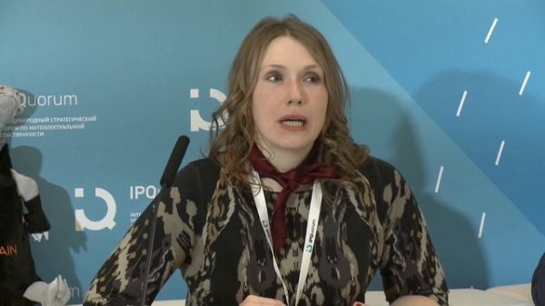 IPQuorum 2019. Исчерпание прав или управление интеллектуальными правами